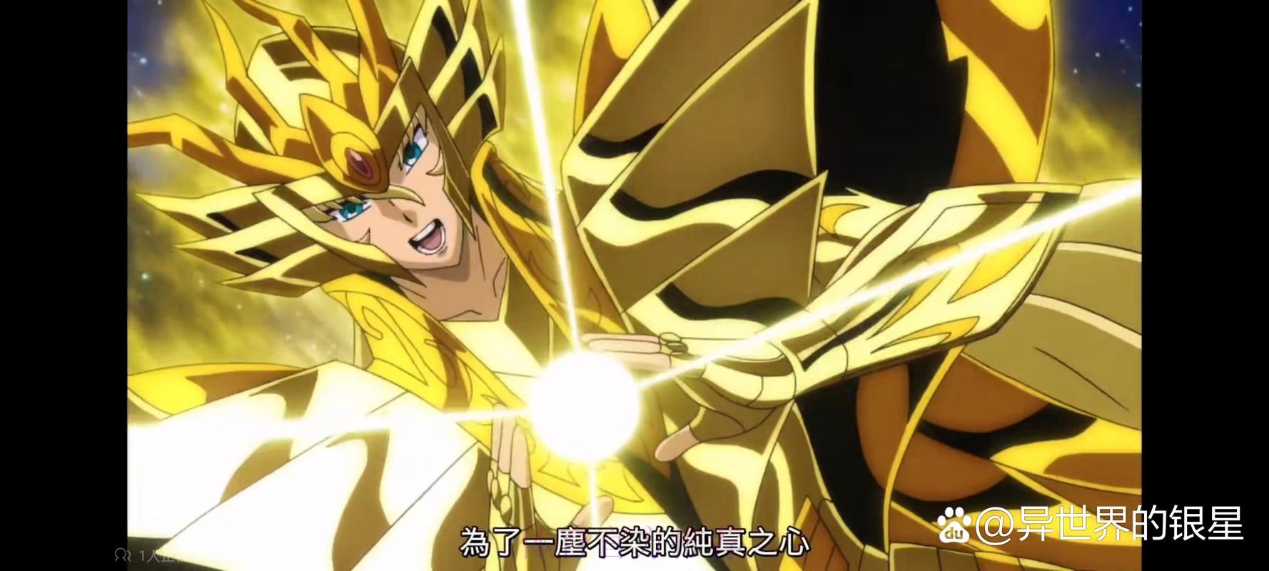 迪亚巴特妙传 鲍尔空位三分命中