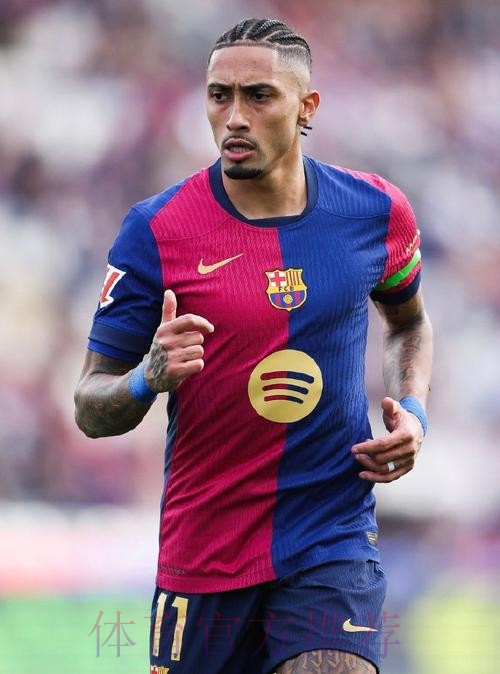 连场梅开二度，官方：拉菲尼亚当选本届西超杯最佳球员