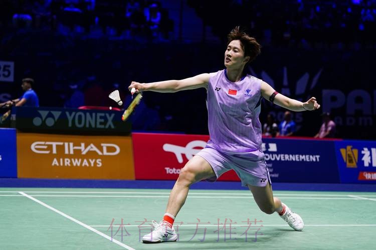 印度羽毛球公开赛首轮 陈雨菲2-0林湘缇晋级 印度羽毛球公开赛首轮 陈雨菲2-0林湘缇晋级