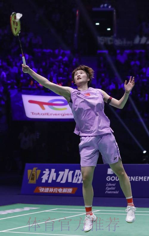 印度羽毛球公开赛首轮 陈雨菲2-0林湘缇晋级 印度羽毛球公开赛首轮 陈雨菲2-0林湘缇晋级