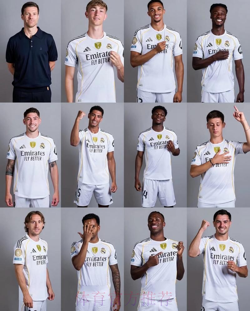 西媒:阿拉巴恢复情况超预期 他很快再为皇马首发 西媒:阿拉巴恢复情况超预期 他很快再为皇马首发